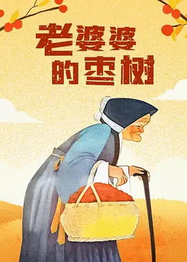 亚洲欧洲在线视频