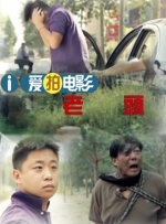 国内精品久久久久不卡